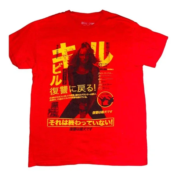 rucking fotten FIGHTCLUB レアTシャツ L Rucking Fotten - Tee T shirt